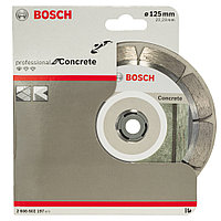 Алмазный круг Standard for Concrete 125x22,23 мм BOSCH (2608602197)