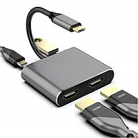 Адаптер - переходник USB3.1 Type-C - 2х HDMI - USB3.0 - USB3.1 Type-C, серый