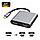 Адаптер - переходник USB3.1 Type-C - 2х HDMI - USB3.0 - USB3.1 Type-C, серый, фото 4