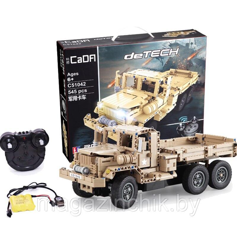 Конструктор Военный грузовик CaDa C51042 на радиоуправлении, аналог Лего Техник - фото 1 - id-p166765815
