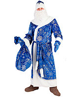 Карнавальный костюм для взрослых Дед Мороз синий Пуговка 3012 к-18