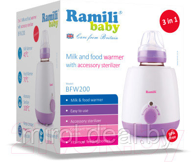 Стерилизатор-подогреватель для бутылочек Ramili Baby BFW200 - фото 3 - id-p166773158