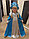 Детский карнавальный костюм Снегурочка Сударушка 3016 к-20 Пуговка, фото 9