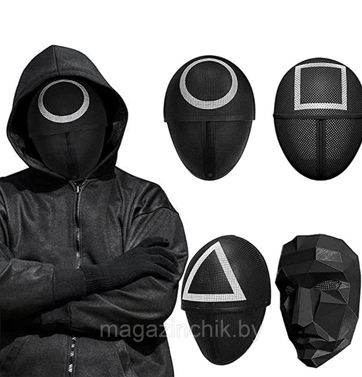 Игра в кальмара маска Квадрат, маска для косплея, маска охранника - фото 4 - id-p166787853