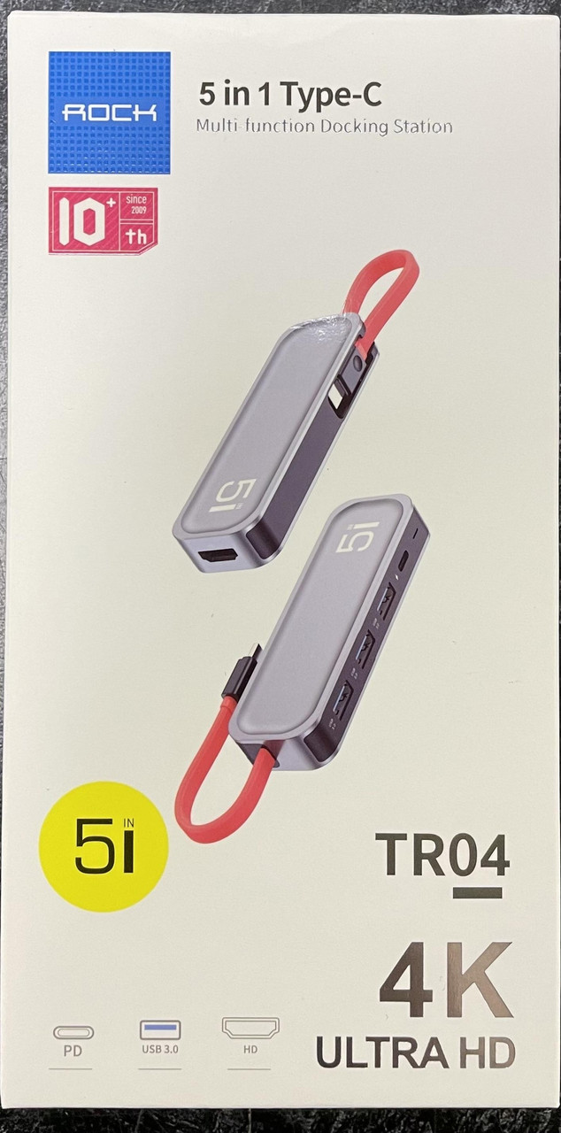 USB Hub 5в1 Rock RCB0744 Type-C (Серый)