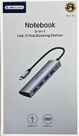 USB Hub 5в1 Jellico HU-51 (Серый)