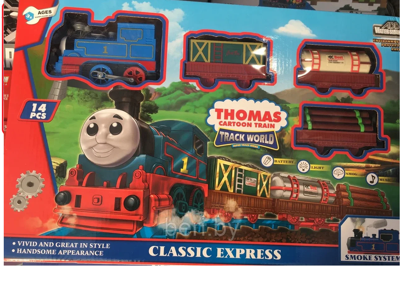 Детская железная дорога "Паровозик Томас и друзья", 14 деталей, паровозик Томас 2055-6