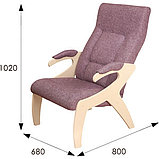 Кресло Мебелик Монти ткань лиловый, каркас дуб шампань, фото 3