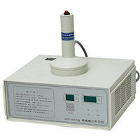 Ручной индукционный запайщик DGYF-S500C ( диаметр горловины 60-130 мм), фото 1