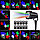 Голографический лазерный проектор с эффектом цветомузыки Christmas Led Projector Light с 10 слайдами, фото 7