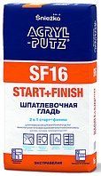 Шпатлевка гипсовая SNIEZKA Acryl-Putz SF16 START+FINISH 2 кг, Беларусь