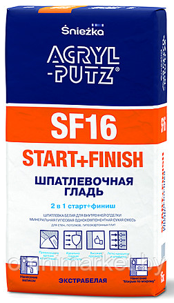 Шпатлевка гипсовая SNIEZKA Acryl-Putz SF16 START+FINISH 2 кг, Беларусь - фото 1 - id-p166793565