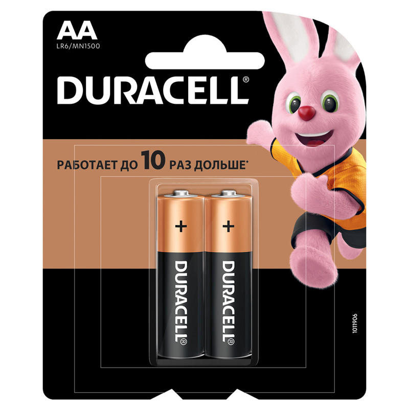 Батарейка Duracell Basic AA (LR06) 2BL