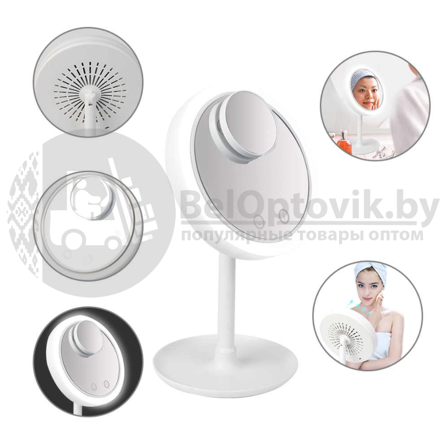 Зеркало с подсветкой LED FAN MIRROR вентилятором/мини зеркалом 5-ти кратным увеличением (Хлопай ресницами и - фото 7 - id-p166799755