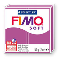 Паста для лепки FIMO Soft, 57гр (8020-61 пурпурный)