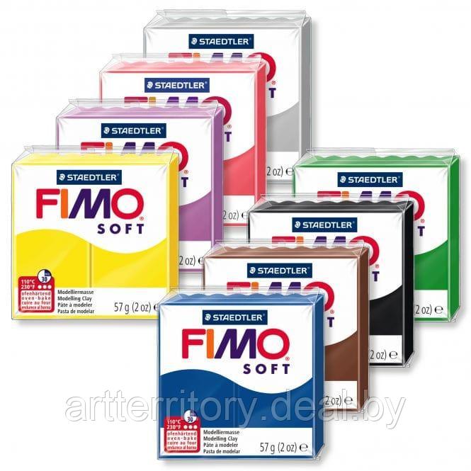 Паста для лепки FIMO Soft, 57гр (8020-61 пурпурный) - фото 2 - id-p166802261