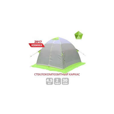 Палатка Лотос 2С - фото 1 - id-p166825301