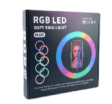 Кольцевая лампа со штативом цветная RGB LED 33, фото 3