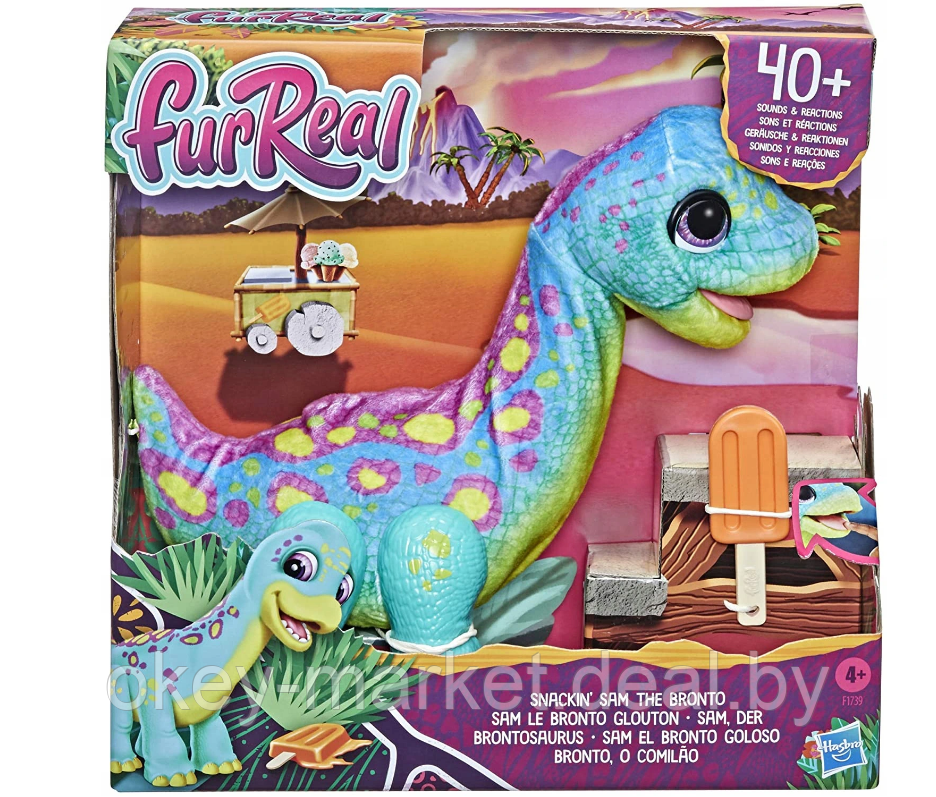 Интерактивный динозавр Hasbro FurReal Friends Бронто - фото 1 - id-p166834482