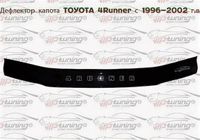 Дефлектор капота Vip tuning  Toyota 4Runner 1996–2002