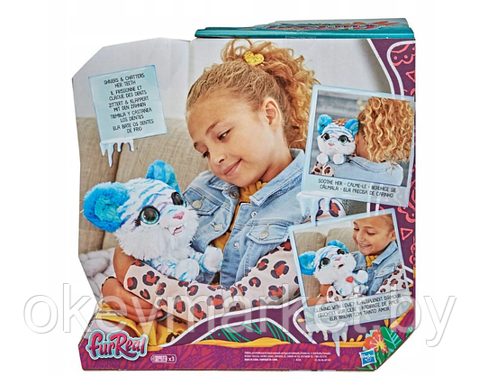 Интерактивная игрушка Саблезубый тигренок Furreal Friends E9587, фото 2