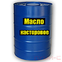 Масло касторовое