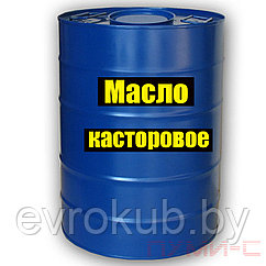 Масло касторовое