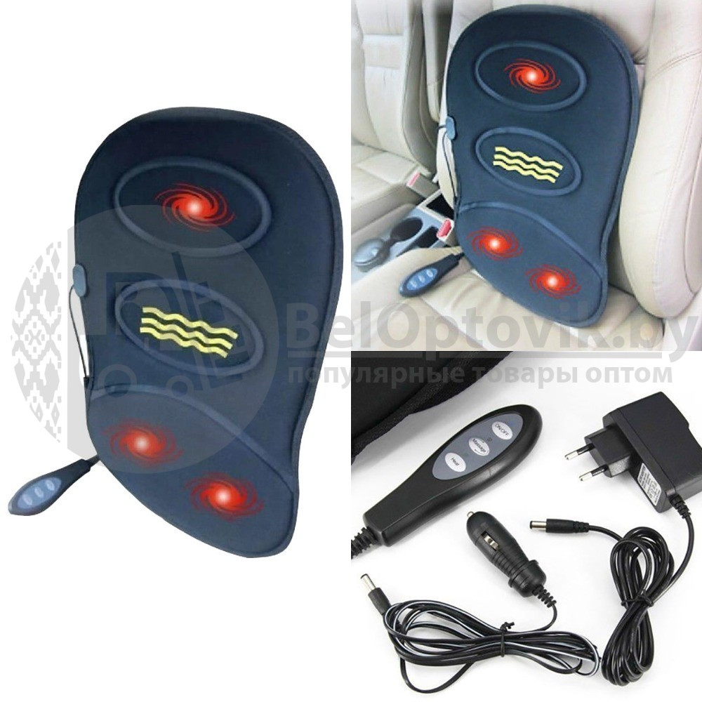 Массажная накидка для автомобиля и офиса с прогревом Robotic Cushion Massage HL-802 - фото 3 - id-p166851705