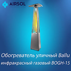 Обогреватель уличный инфракрасный газовый Ballu BOGH-15