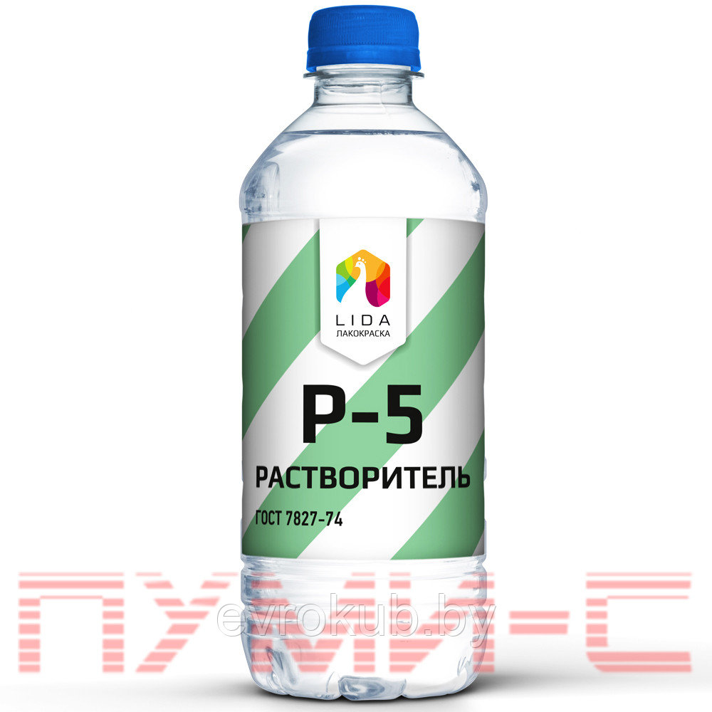 Растворитель Р-5 - фото 1 - id-p2804727