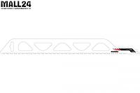 Полотно для сабельной пилы S2243HM, 455x1.5 мм, шаг зубьев 12,7 mm/2 TPI, CT, 1 шт, по