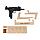 Пистолет-пулемет УЗИ ARMA / Деревянный резинкострел АРМА / АТ021, фото 4