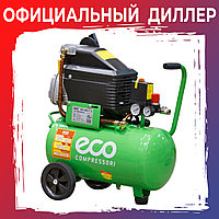 Компрессор ECO AE-251-3 (235 л/мин, 8 атм, коаксиальный, масляный, ресив. 24 л, 220 В, 1.50 кВт)