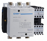 Контактор NC2-400NS реверс 400A 230В/АС3 50Гц (R)(CHINT)