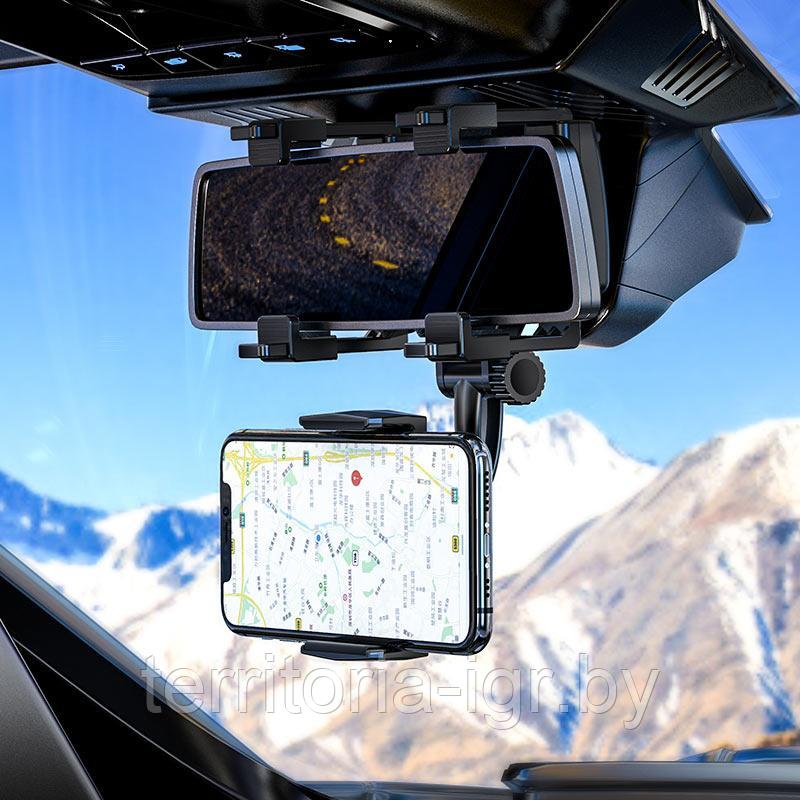 Автомобильный держатель на зеркало заднего вида CA70 Pilot черный Hoco - фото 6 - id-p166874798