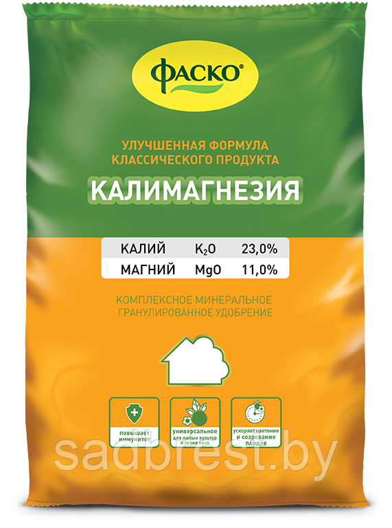 Удобрение Калимагнезия Фаско, 0.85 кг