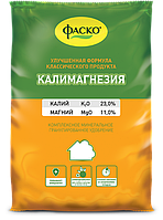 Удобрение Калимагнезия Фаско, 0.85 кг