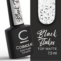 Top matte (матовый ) с хлопьями Cosmolac 7.50мл