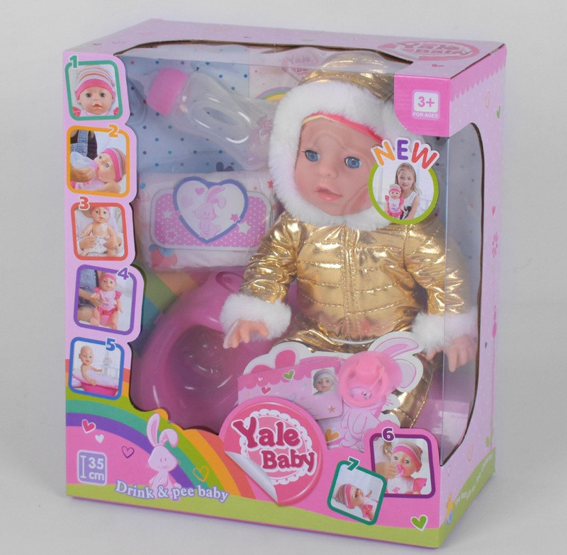 Кукла-пупс Yale baby (аналог Baby Born) YL1953G- 35 см o - фото 2 - id-p166876648