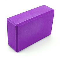 Блок для йоги Artbell YL-YG-301-PU фиолетовый