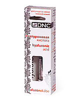Гиалуроновая кислота DNC для лица гель для лица, дозатор 10 мл