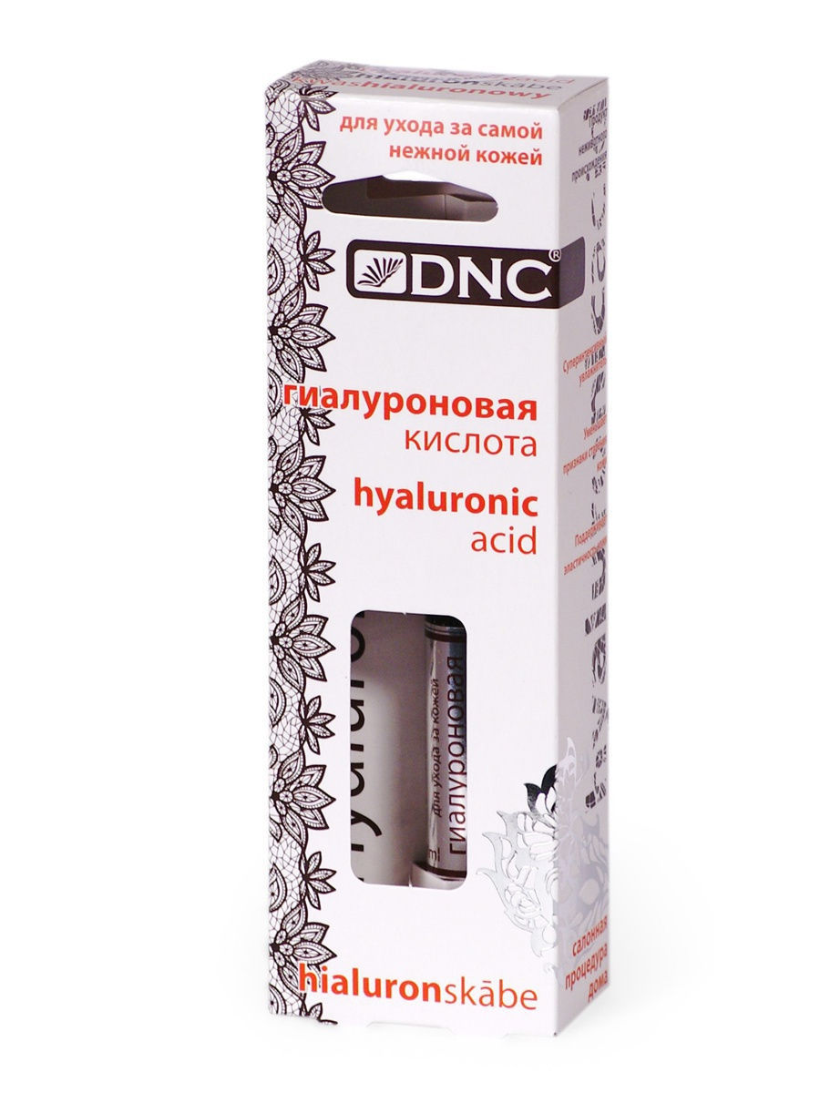 Гиалуроновая кислота DNC для лица гель для лица, дозатор 10 мл - фото 1 - id-p166881036