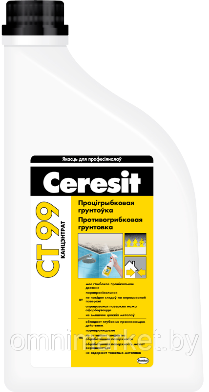Грунтовка Ceresit CT 99 противогрибковая концентрат 1 л, Беларусь - фото 1 - id-p166886592