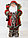 Дед Мороз/Санта Клаус фигурка под елку, арт. 70508 (32х60х25), фото 2