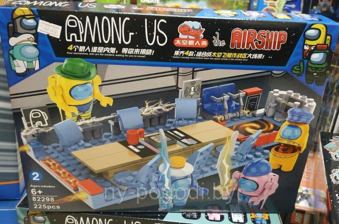 Lego among us 2 new arrivals
