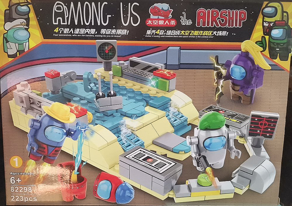 Конструктор Амонг Umong Us Ас Космический корабль 82298-1, 225 дет., аналог Lego лего