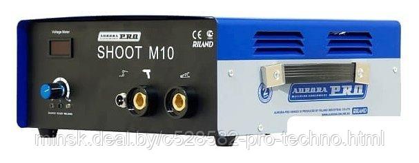 Аппарат контактной точечной сварки AuroraPRO Shoot M10