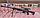 Детская Снайперская пневматическая  винтовка NО.3188 с  дульным тормозом (100 см), фото 7