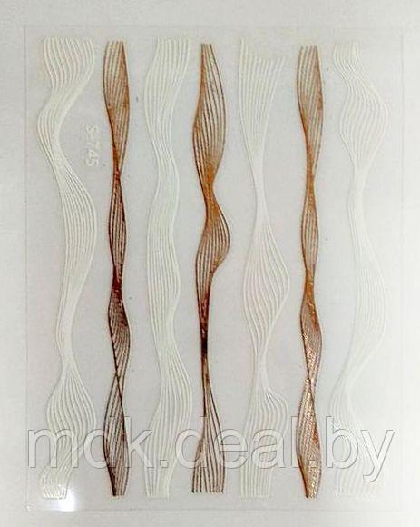 Ленты самоклеющиеся для дизайна ногтей волна s-745 (медь, бел.) - фото 1 - id-p166894105