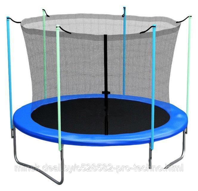 Батут Atlas Sport 312 см - 10ft (внутренняя сетка, синий)